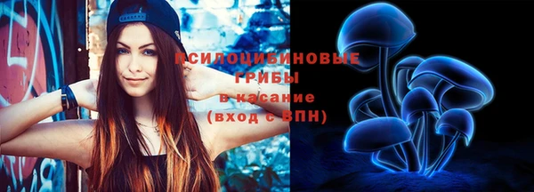 дурь Заволжье