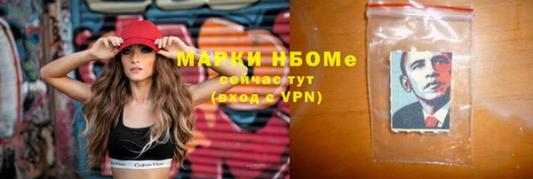 скорость Заводоуковск