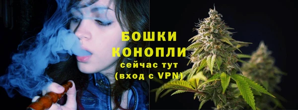 дурь Заволжье