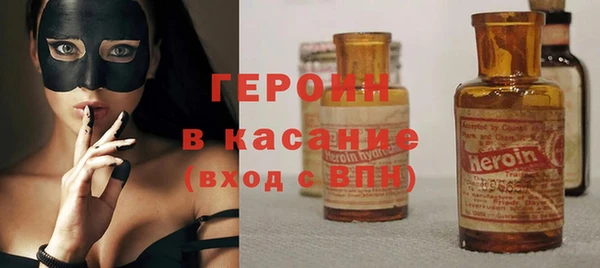 эйфоретик Заволжск