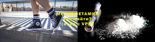 скорость Заводоуковск