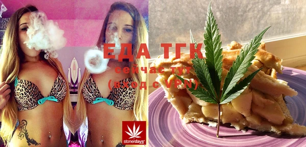 дурь Заволжье