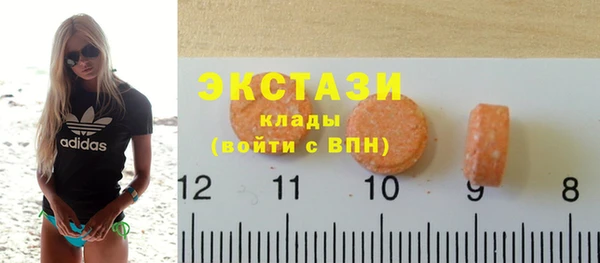 дурь Заволжье