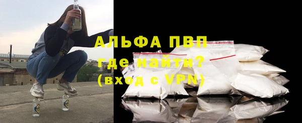 скорость Заводоуковск