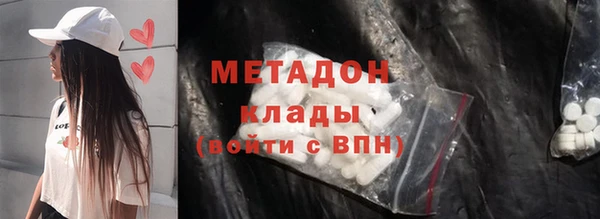 скорость Заводоуковск