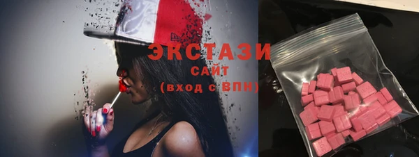 дурь Заволжье
