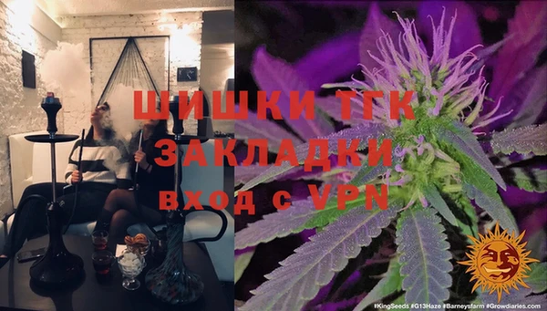 эйфоретик Заволжск