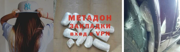 скорость Заводоуковск