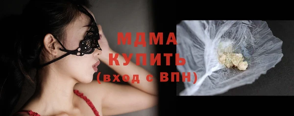 скорость Заводоуковск