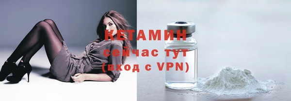 дурь Заволжье