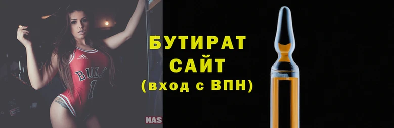 скорость Заводоуковск