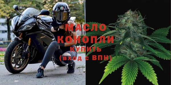 эйфоретик Заволжск