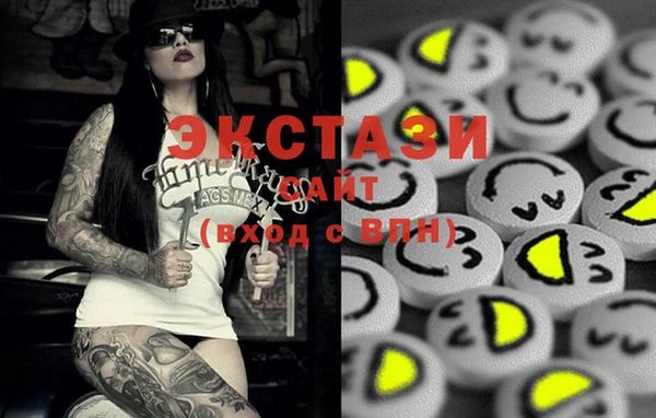 дурь Заволжье