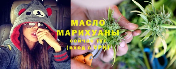 скорость Заводоуковск