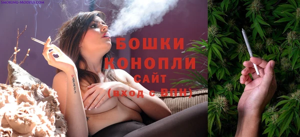 дурь Заволжье