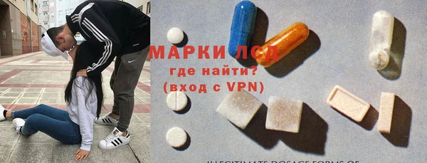 скорость Заводоуковск