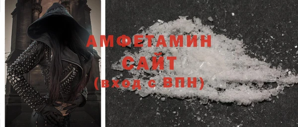 скорость Заводоуковск
