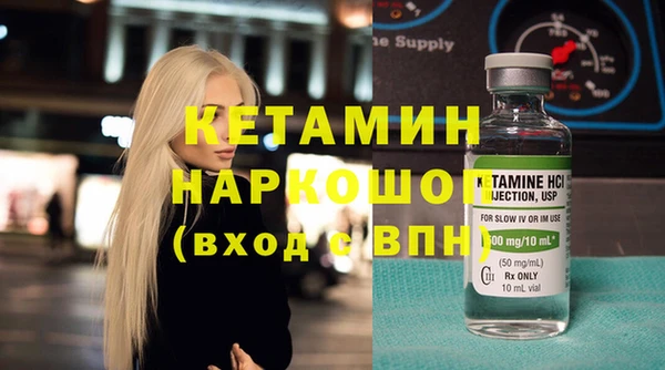 скорость Заводоуковск