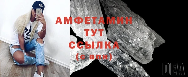 скорость Заводоуковск