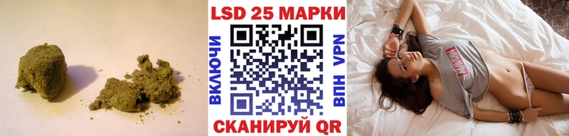 Лсд 25 экстази ecstasy  Купить где  Стрежевой 